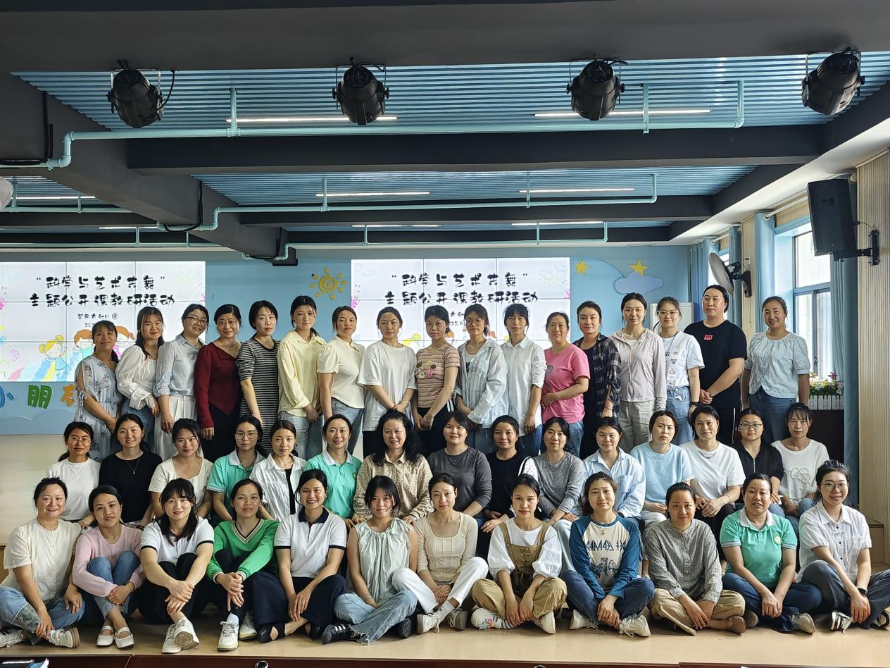 武冈市幼儿园开展公开观摩活动