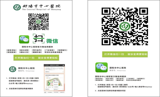 图片12.png