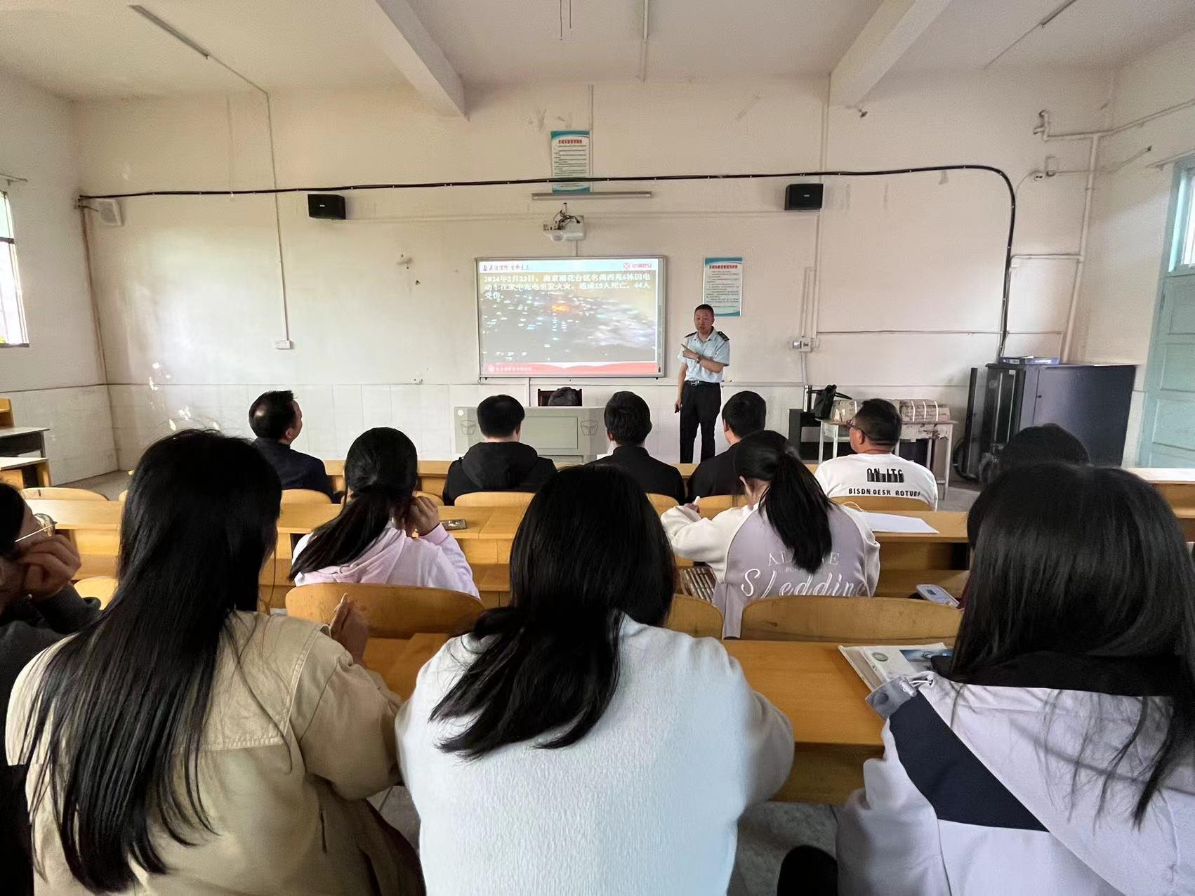 武冈市马坪乡中学开展消防安全培训