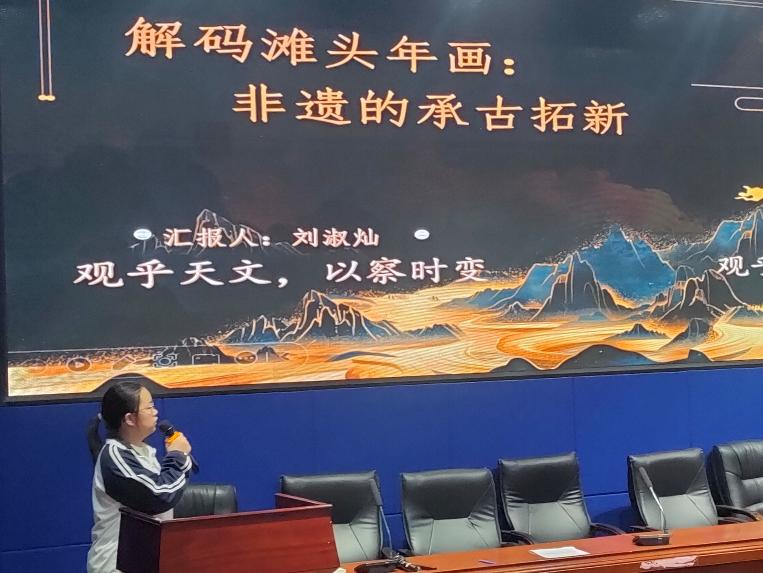 隆回一中举行高二年级研究性学习课题评比与展示会