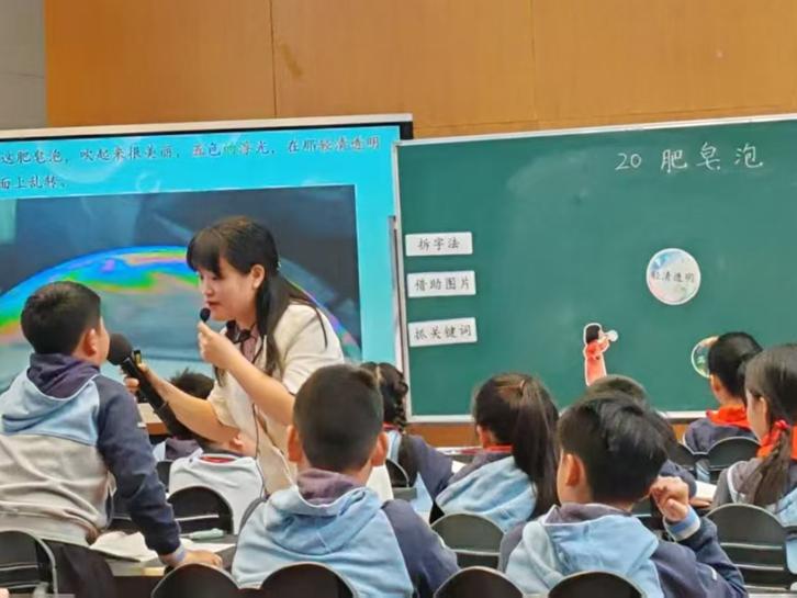 湖南省刘想艳名师工作室跨省教学研修：同课异构展风采，互学共研促成长