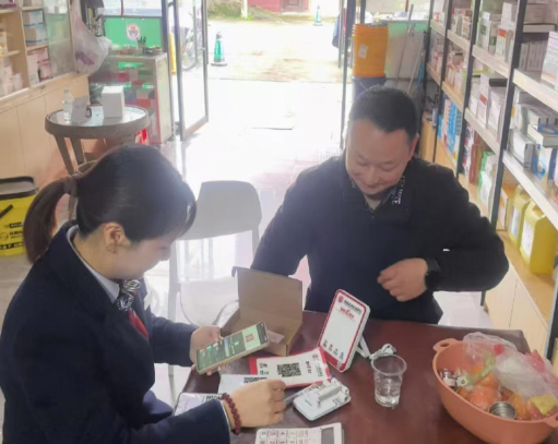 武冈农商银行：收单业务新征程，服务升级谱新篇
