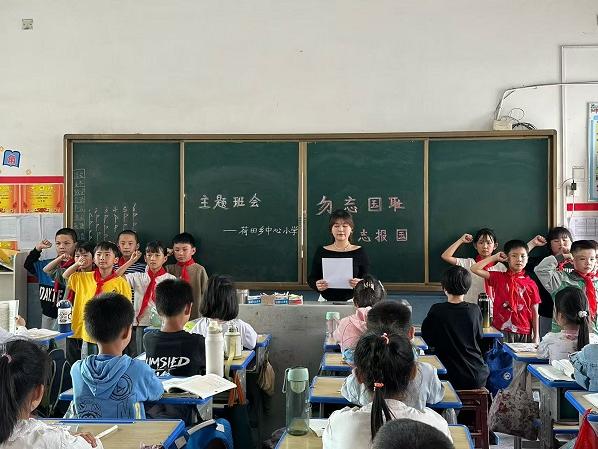 武冈市实验中学开展“自我关怀”主题活动