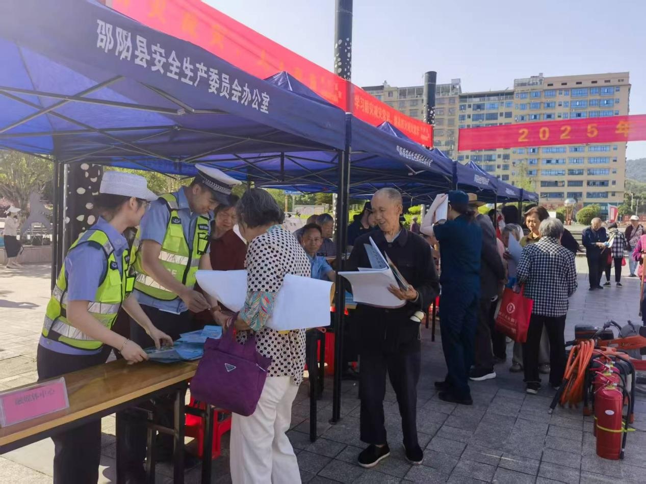 邵阳县组织开展“5·12防灾减灾日”主题宣传活动