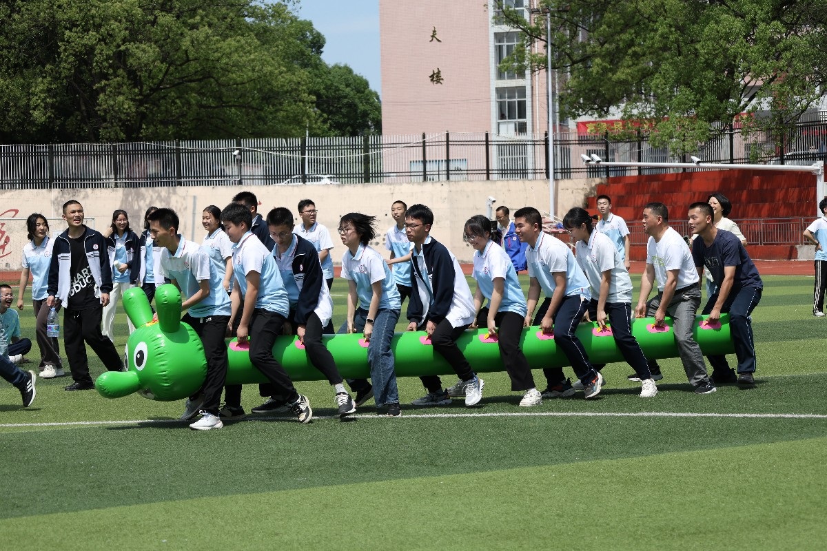 武冈二中举办趣味减压运动会 助力高三学子轻松迎考