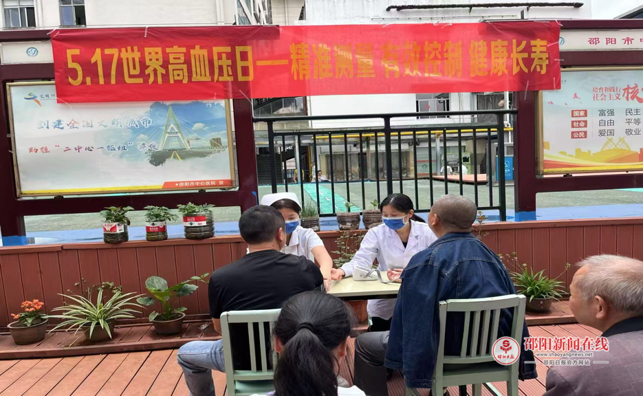 图片 3.png