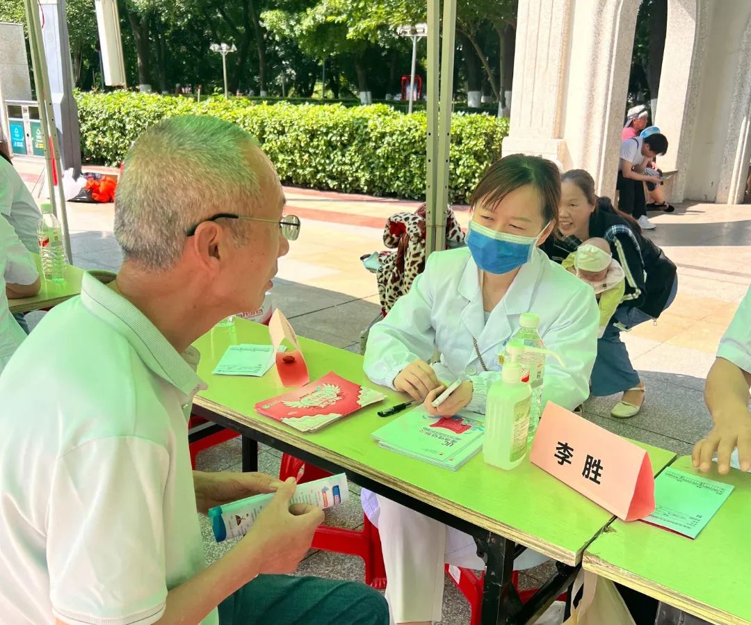 图片 4.jpg