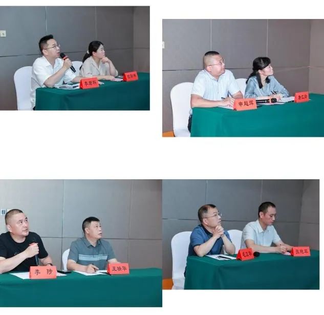 WPS图片(1).jpeg