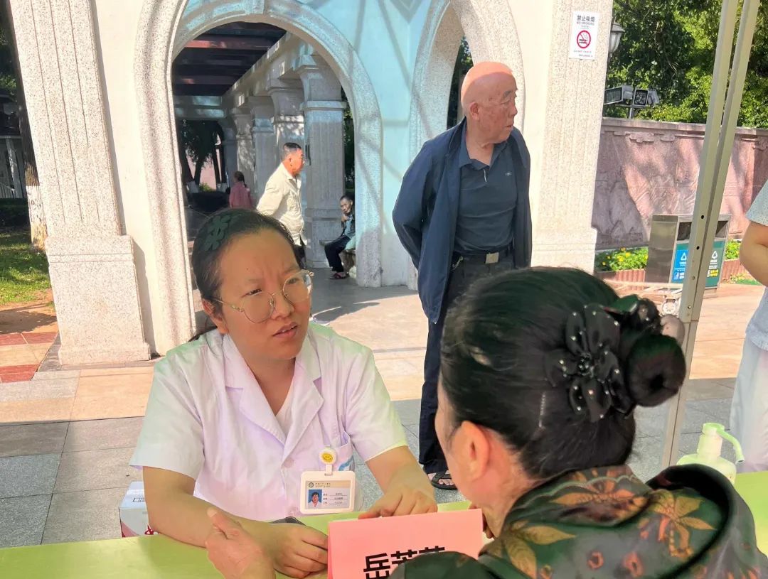 图片 5.jpg