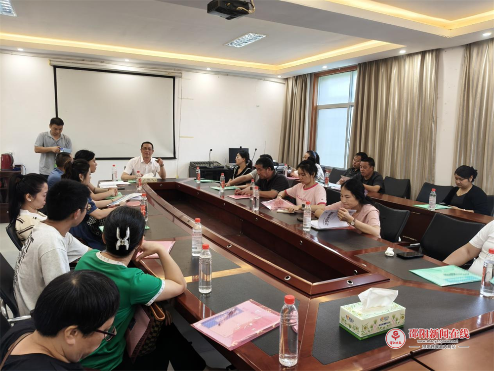 洞口县召开病媒生物防制培训会议