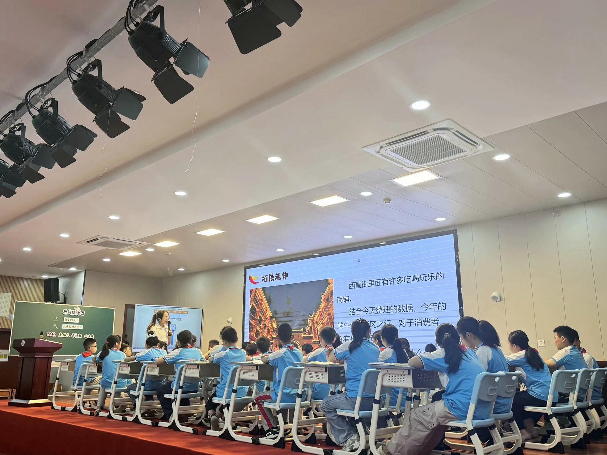 邵阳市殷小勇、邓敏、吴佩云三大网络名师工作室联袂举办“聚焦数学新课标，共研教学新实践”县际教研活动