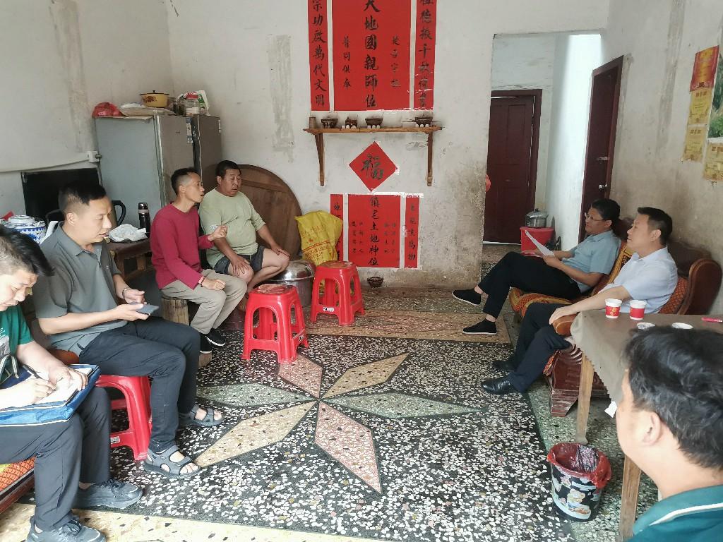 城步苗族自治县自然资源局：多措并举化解信访矛盾，守护社会和谐稳定