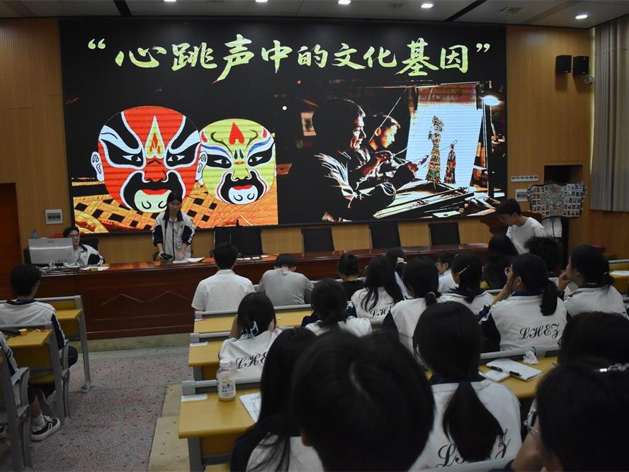 隆回县第二中学举行高二年级研究性学习初赛