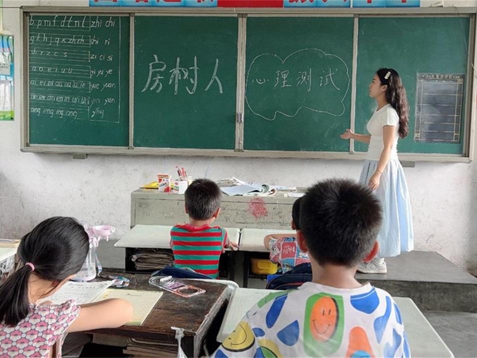 隆回县金石桥镇晓阳溪小学开展心理健康教育主题班会活动
