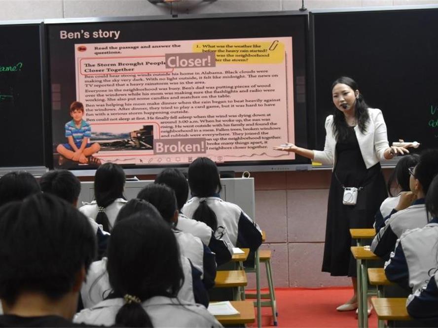 隆回县第二中学举行新进教师汇报课活动