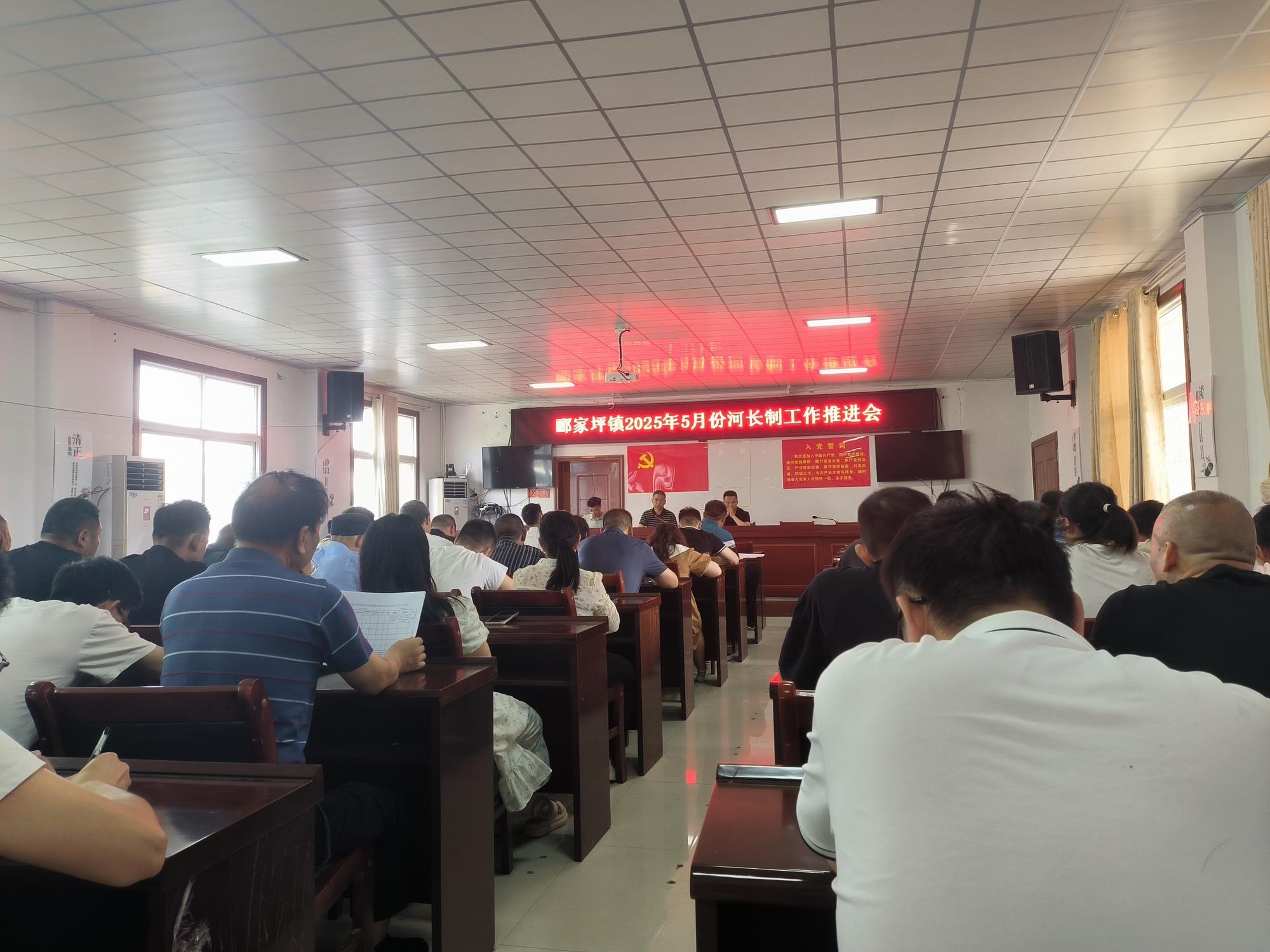 邵阳县郦家坪镇：推进河长制工作 守护人民幸福河