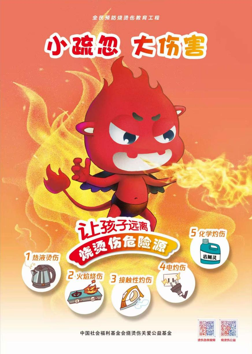 图片16.png