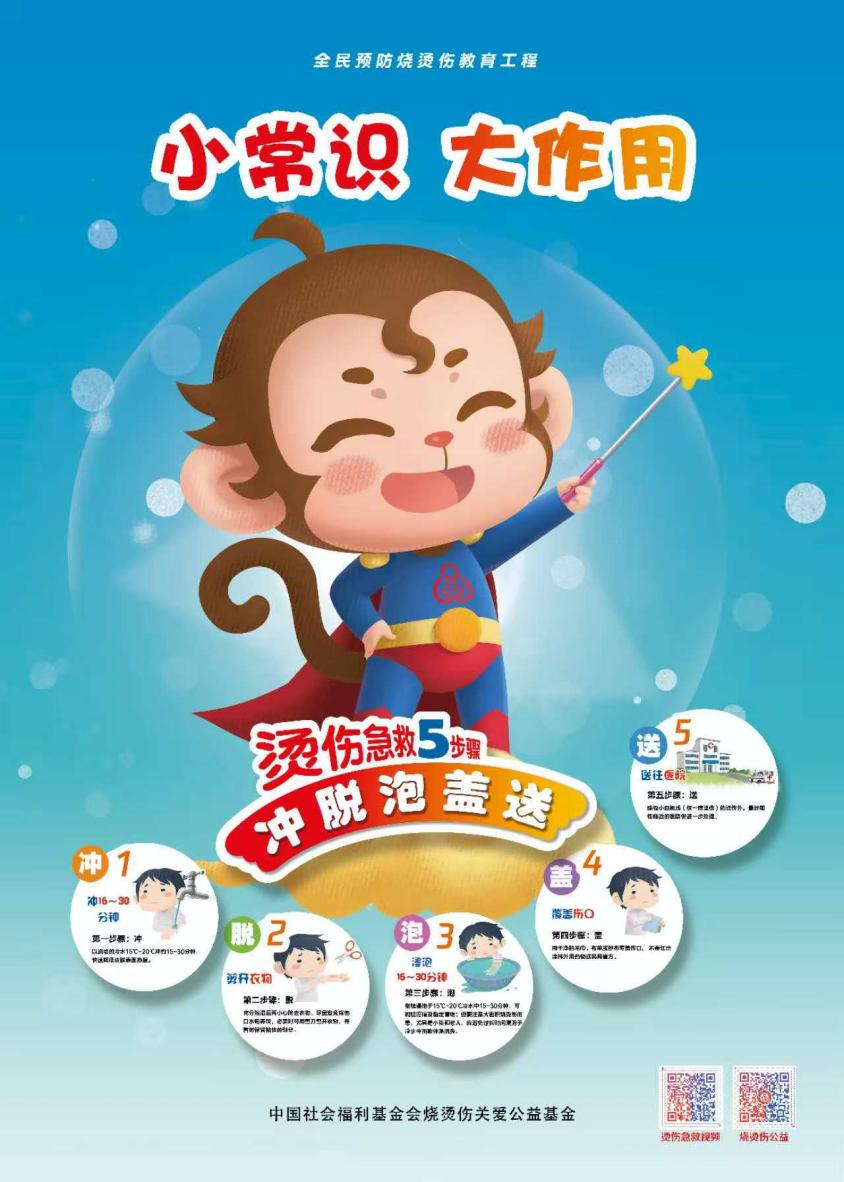 图片9.png