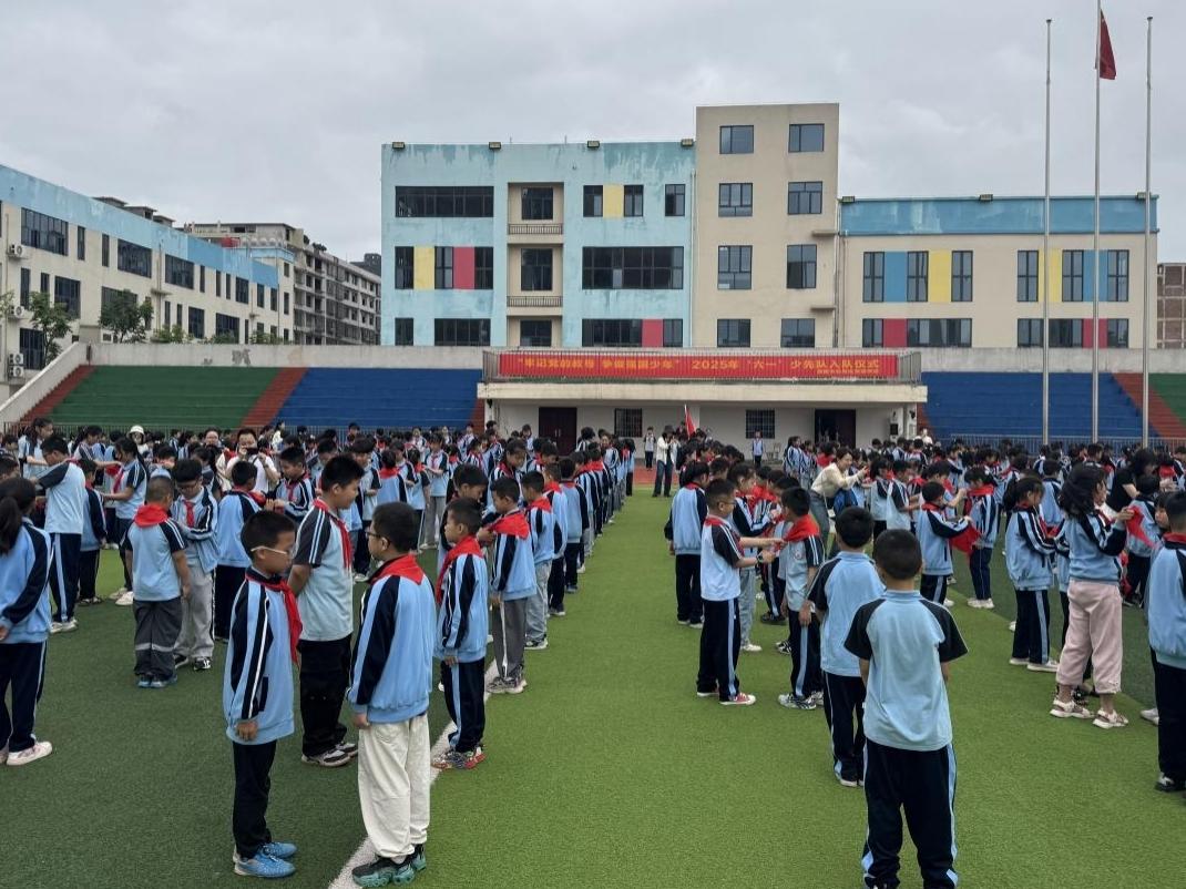 北塔区芙蓉学校少先队“分批入队”仪式：让红领巾成为成长的勋章