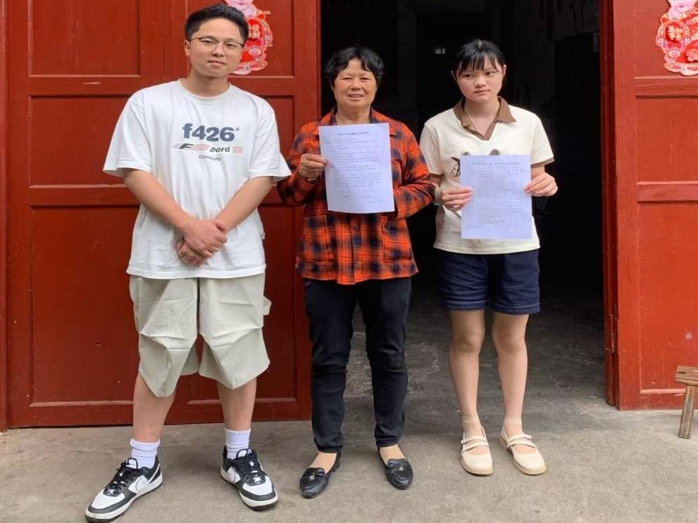 新宁县黄金中学开展安全教育家访活动