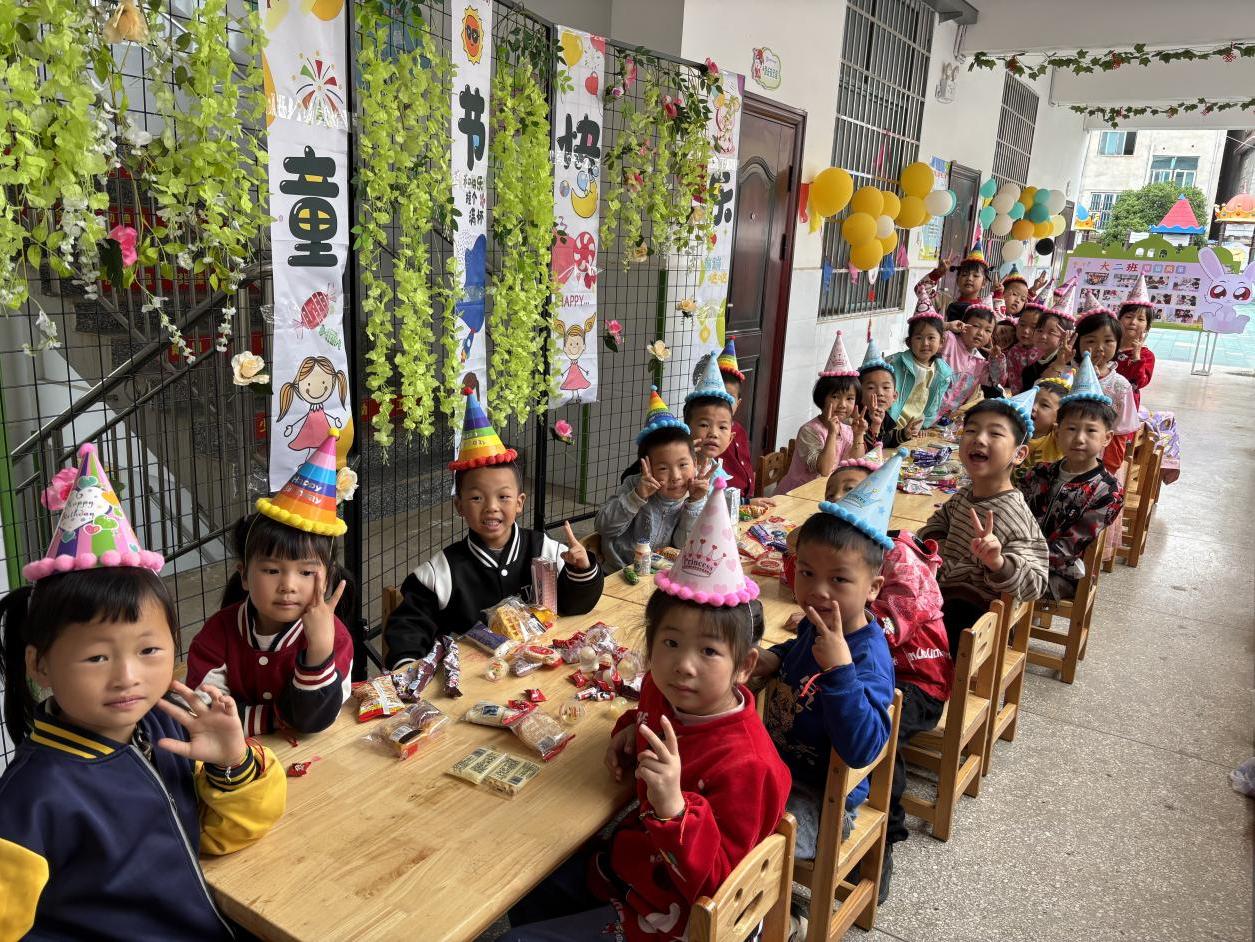 武冈市秦桥镇中心幼儿园开展“六一童趣，粽享端午”主题活动