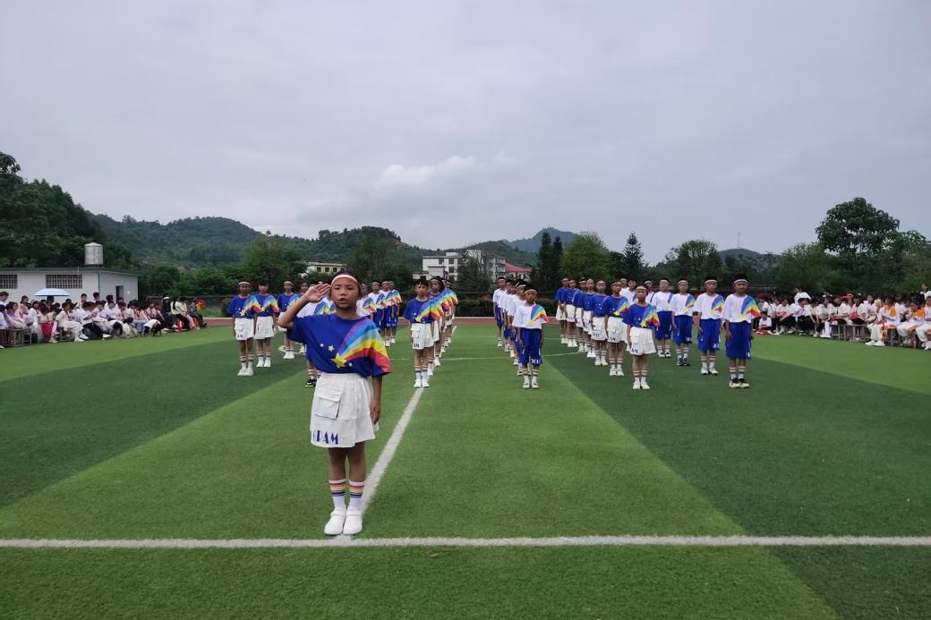 武冈市法相岩安乐中心小学开展庆“六一”课后服务成果展示暨班级大课间比赛活动