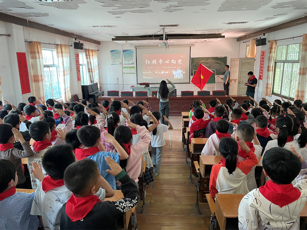 红领巾飘扬 誓言铿锵——邵东市廉桥镇第二完全小学举行少先队新队员入队仪式