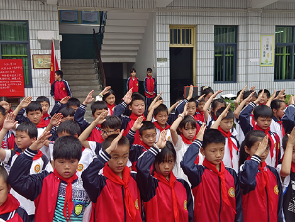 隆回县高平镇颜公完全小学举行