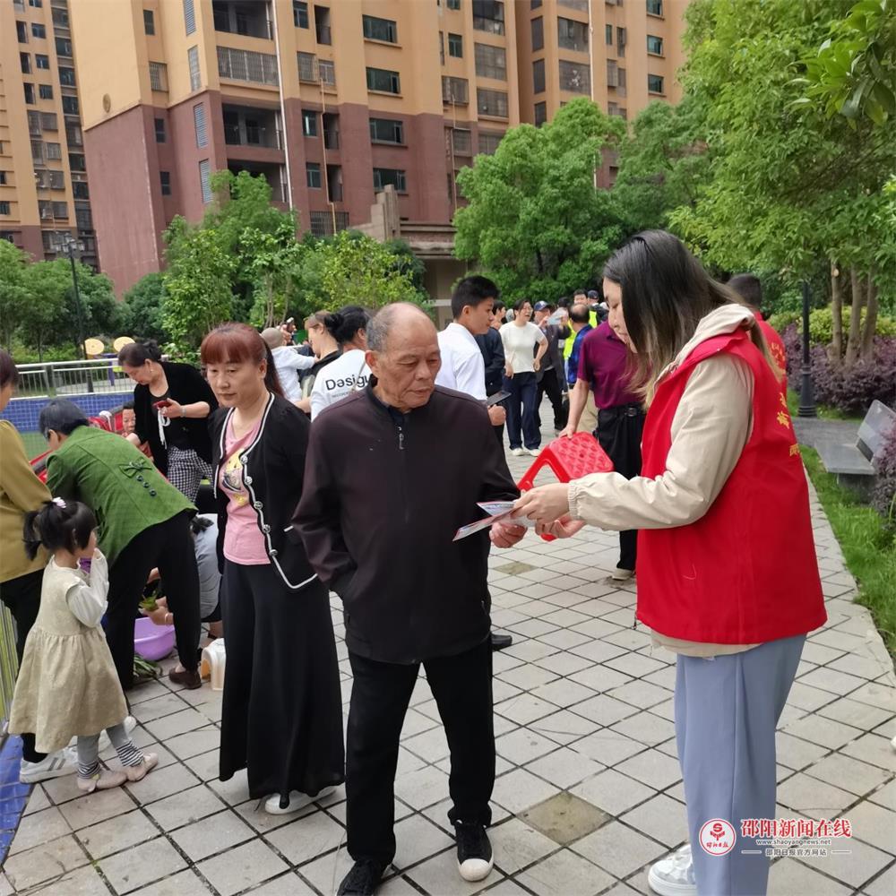 邵东市两市塘街道开展“粽情端阳，绿色无毒”禁毒宣传活动