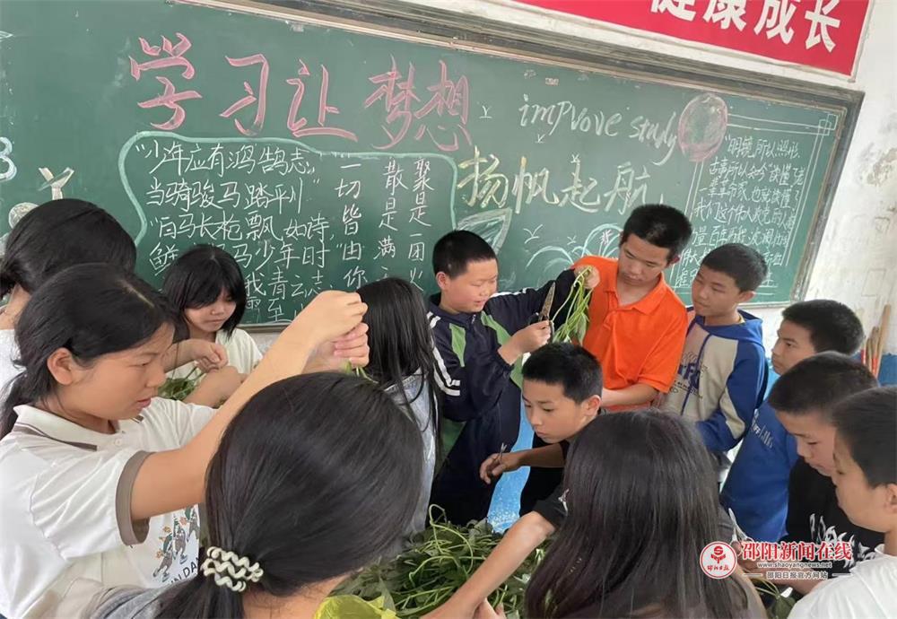 武冈市荆竹铺镇朱溪中学开展劳动实践教育活动