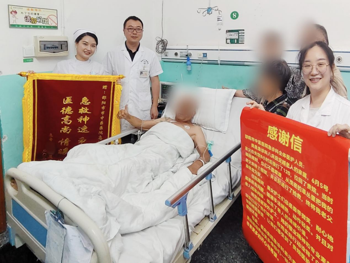 高温阻击战——邵阳市中医医院急诊科成功救治一例危重热射病患者
