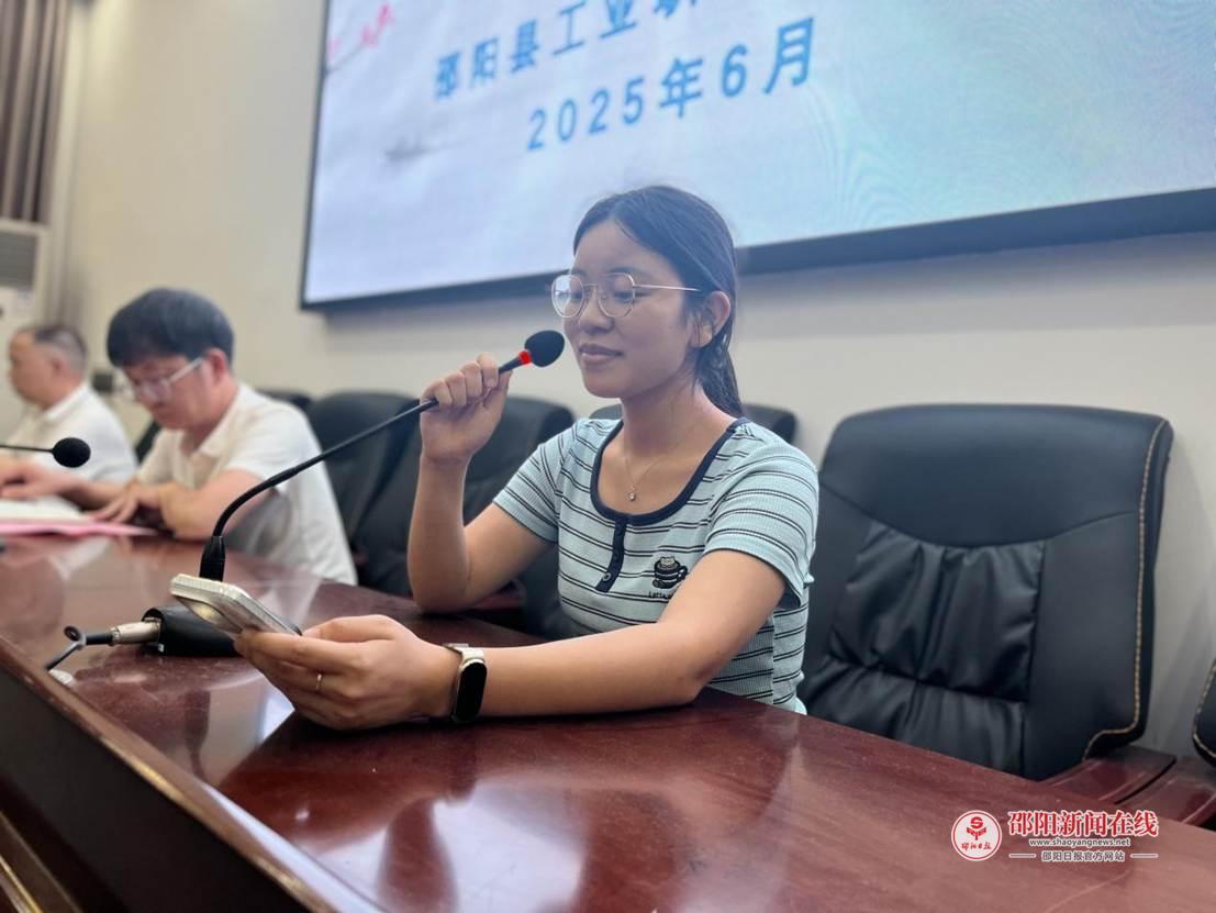 教师代表