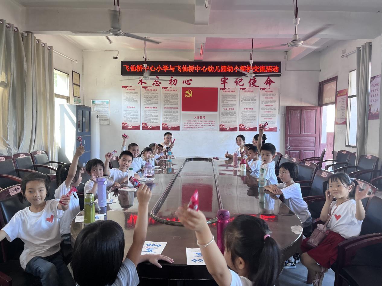 新宁县飞仙桥中心小学：幼小无缝衔接 打造清风校园