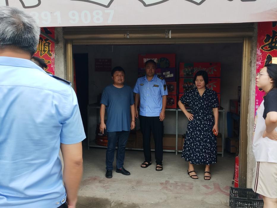 新宁县安山乡联合县应急管理局开展烟花爆竹仓库专项检查