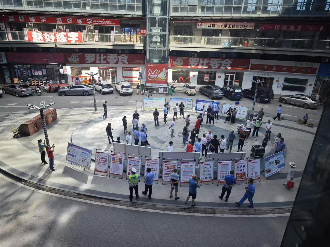 邵东廉桥镇启动禁毒宣传月 筑牢全民禁毒防线