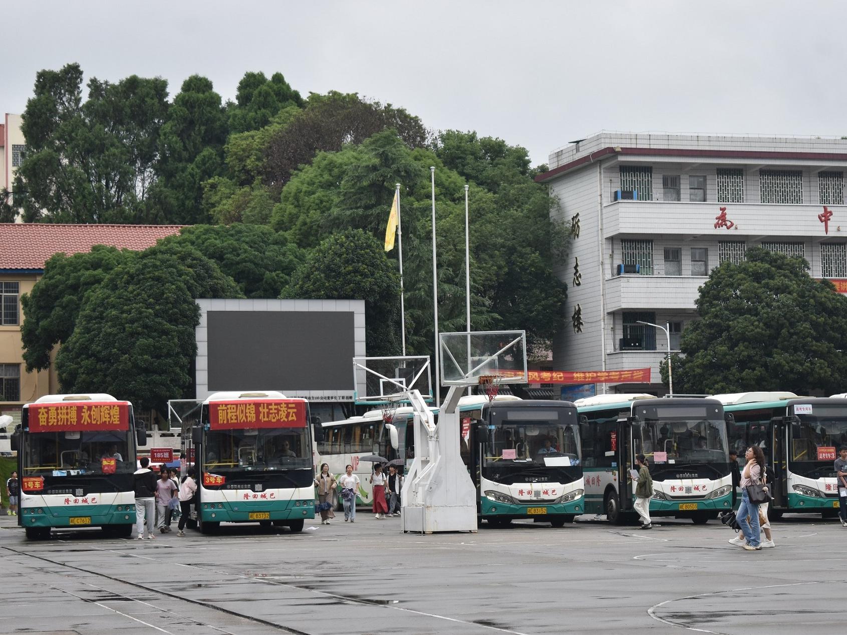 隆回县2025年初中学考工作圆满结束