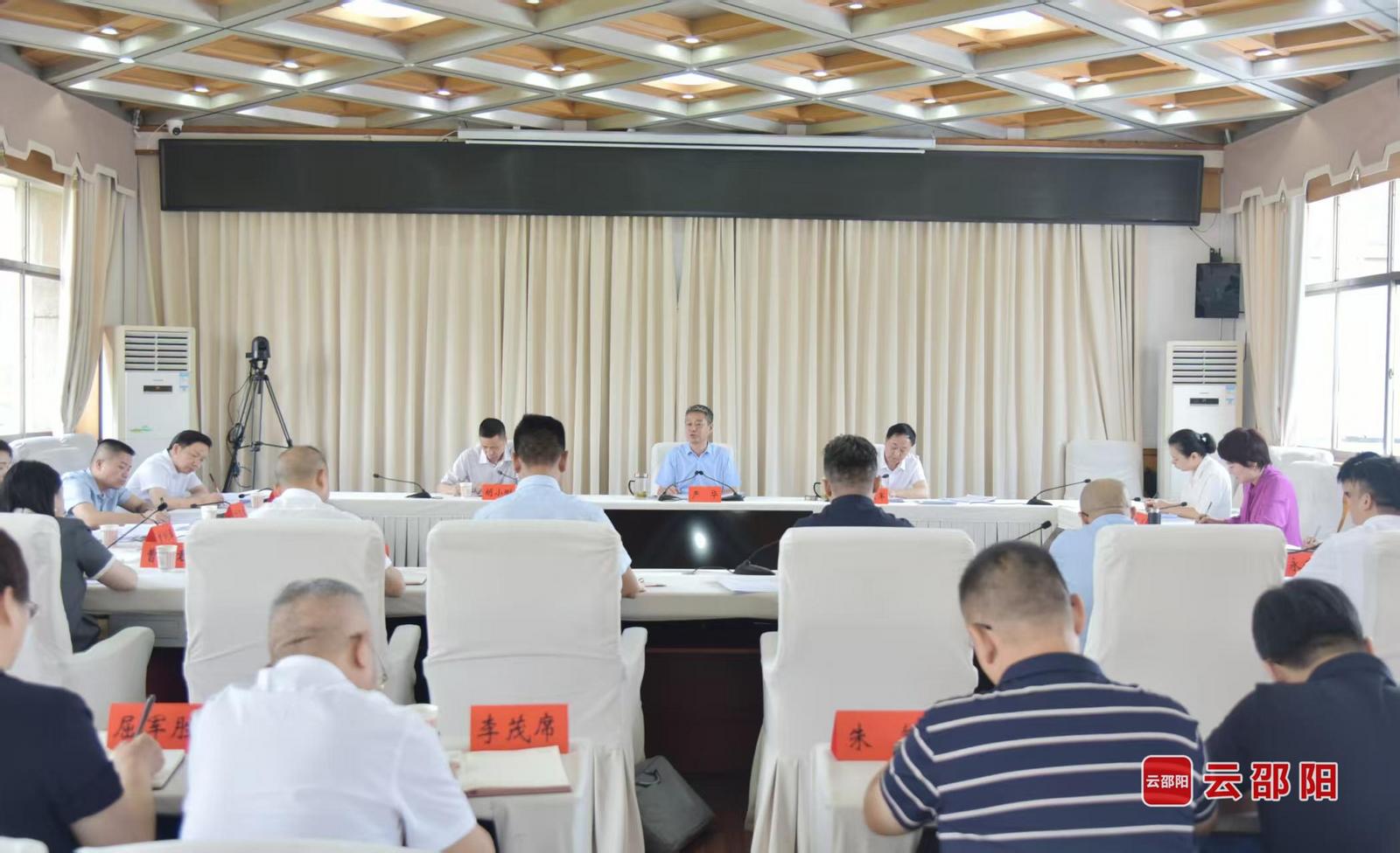 邵阳市委围绕扩大高水平对外开放举行“十五五”规划专题调研座谈会