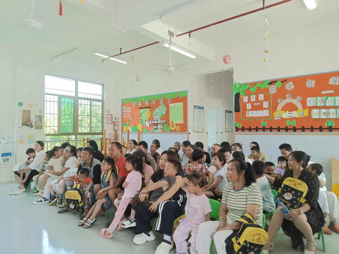 新宁县一渡水镇中心幼儿园开展“童心飞扬展硕果 筑牢防线护成长”活动