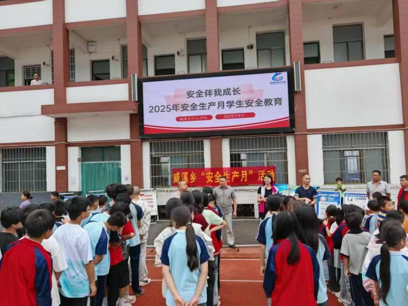 城步威溪乡：人大代表乐当安全生产宣传员检查员