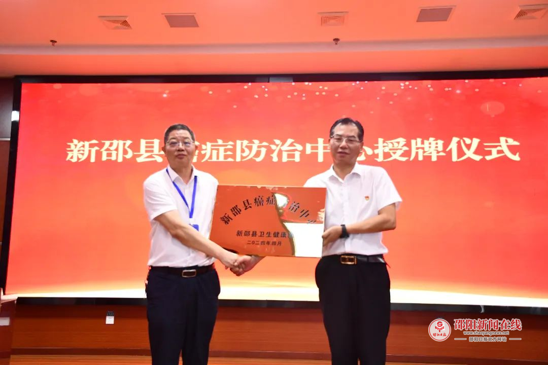 微信图片_20250627161842.jpg