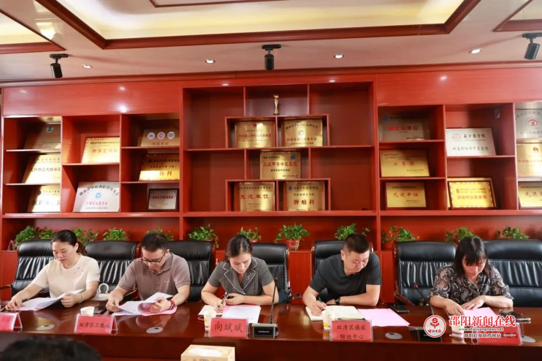 微信图片_20250627160347.jpg