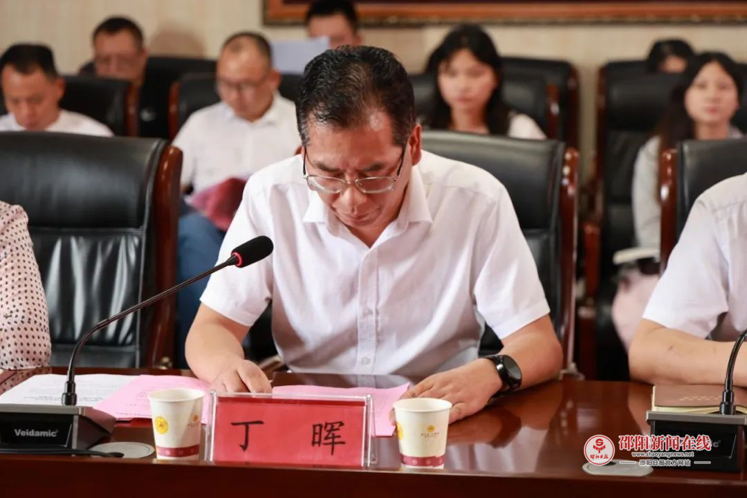 微信图片_20250627160328.jpg