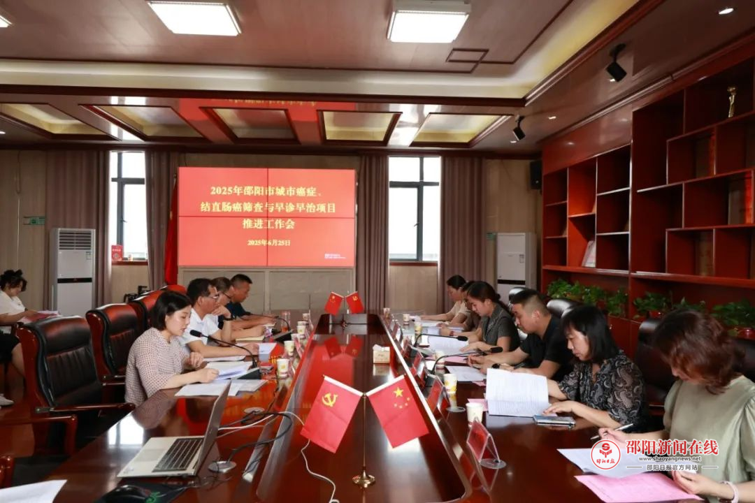 微信图片_20250627160332.jpg