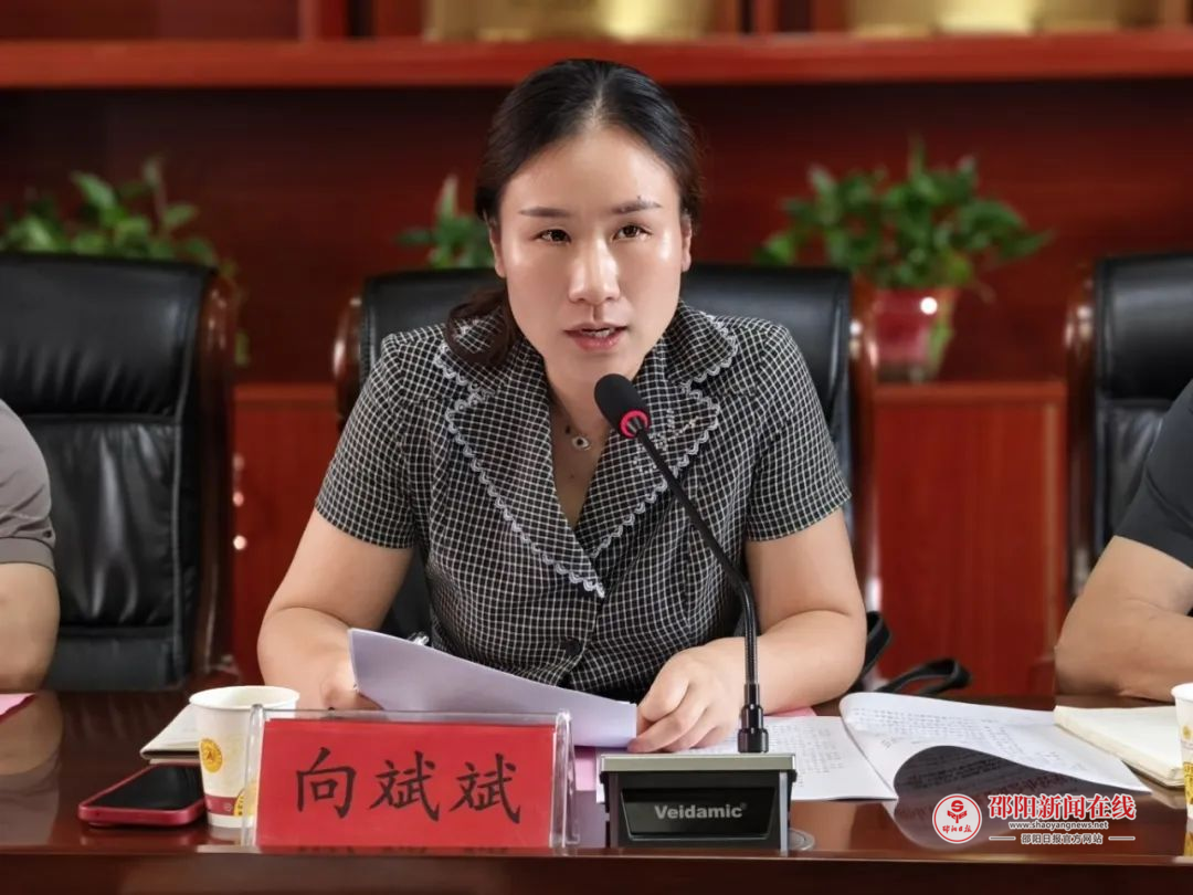 微信图片_20250627160312.jpg