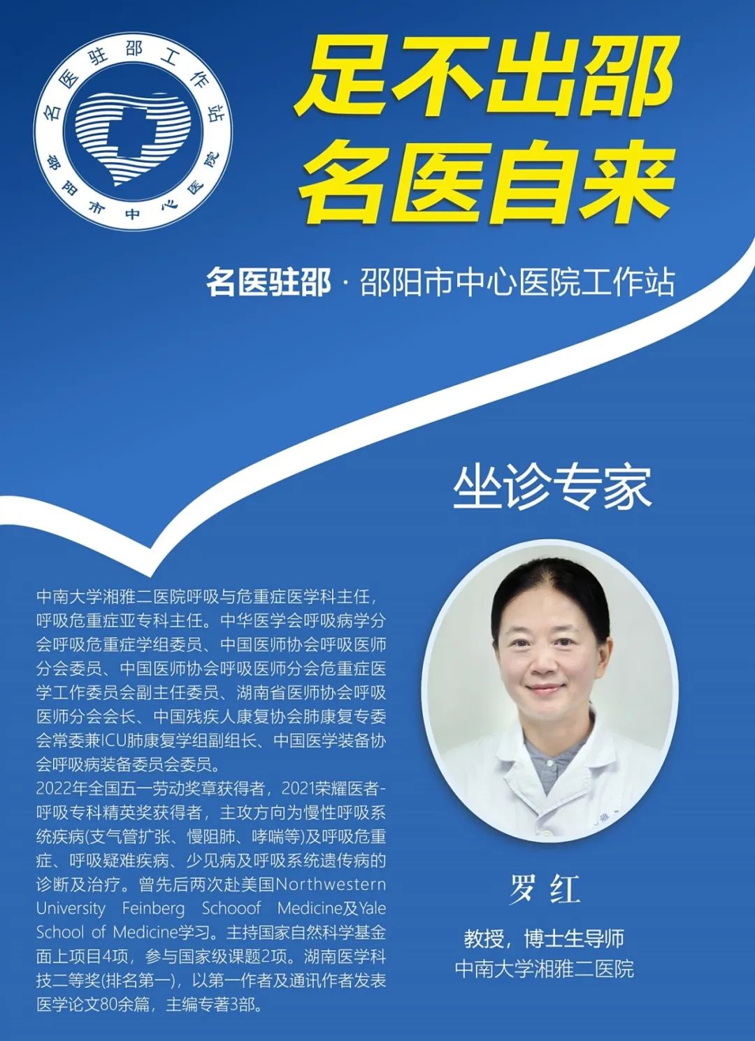 微信图片_20250704152313.jpg