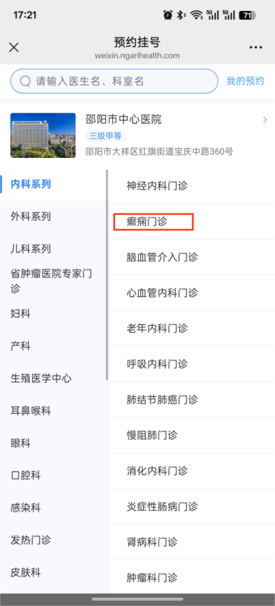 图片5.png