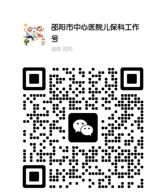 图片18.png
