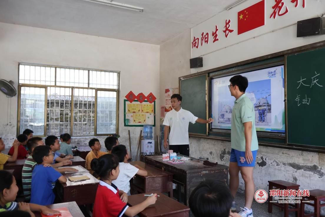 微信图片_20250704162319