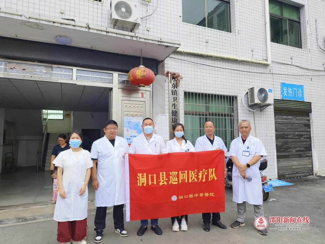 微信图片_20250610115723