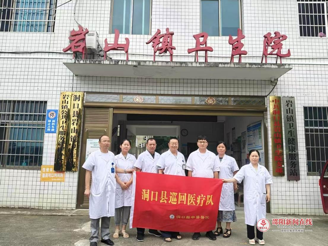 微信图片_202506131526253